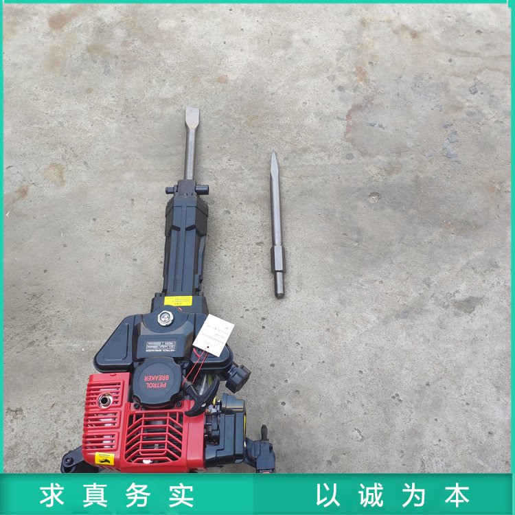 晨德 工程施工汽油破锤 125型手提式汽油镐 二冲程内燃凿岩机