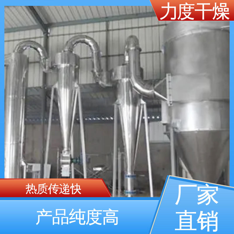 气流干燥机 适用于电子仪器 使用可靠 易损件少 力度