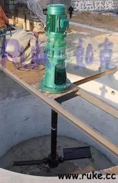 混合池立式搅拌器、絮凝搅拌机、三叶推进式折浆式搅拌机如克源头厂家