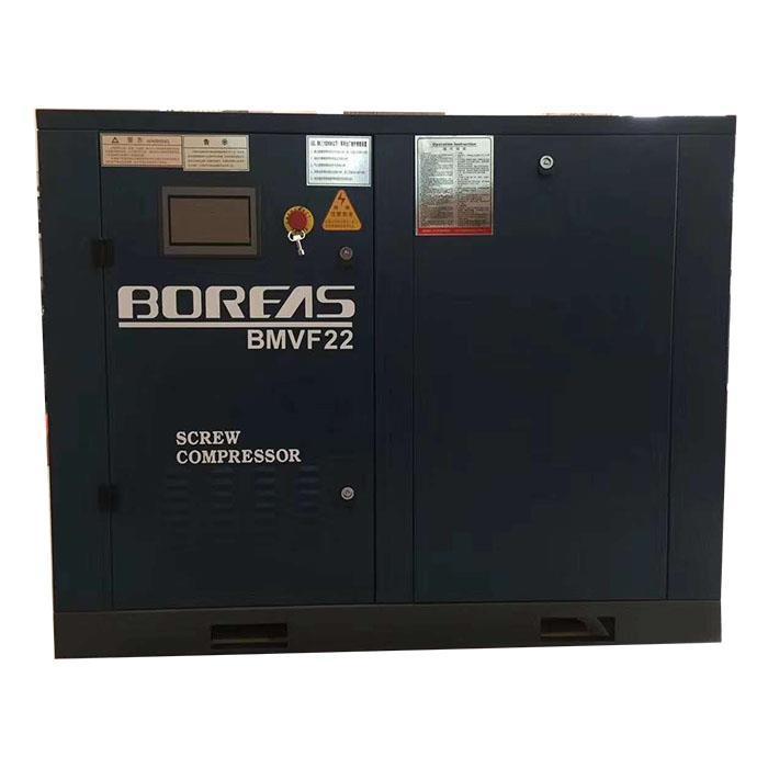 浙江开山牌空压机  普瑞阿斯螺杆空压机直销