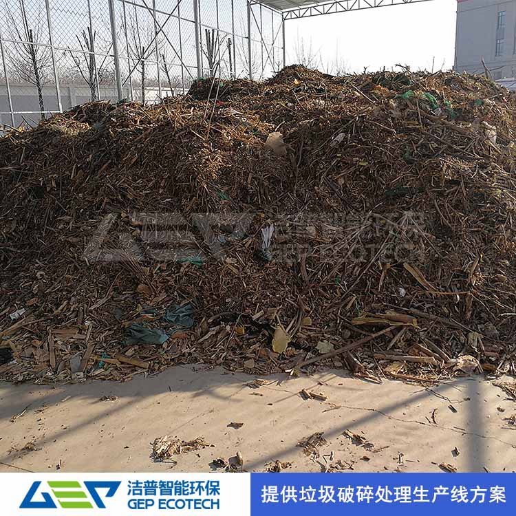 大型玉米秸秆粉机图片价钱 洁普智能环保 秸秆粉机报价