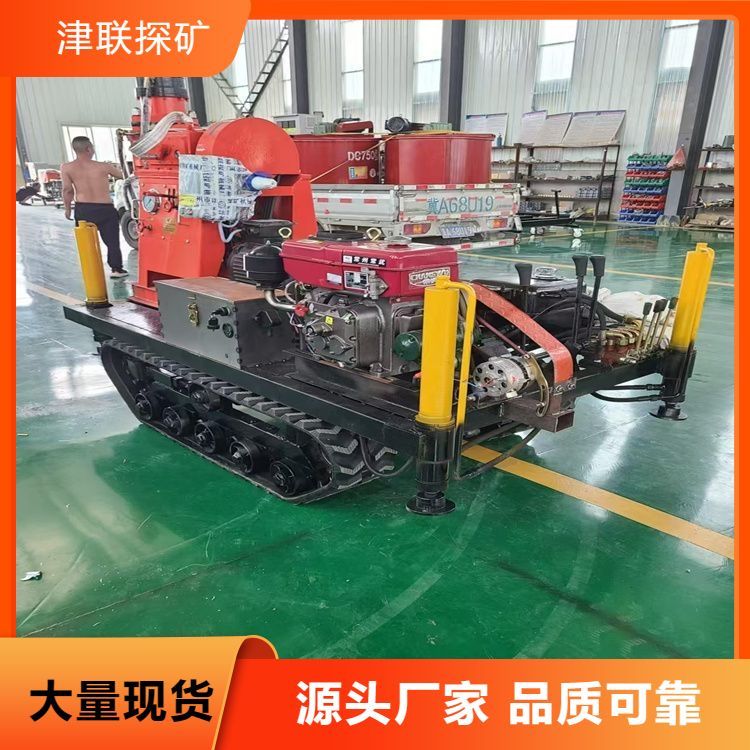 隧道施工用履带钻机 提升工程质量 减少人力需求 低噪音作业环