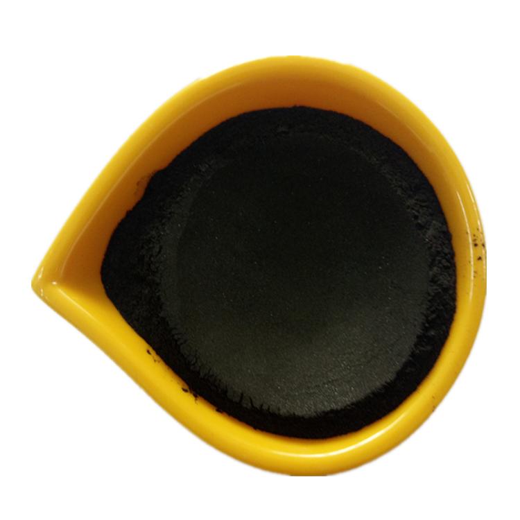 华邦品牌铁粉磁粉铁精粉 高纯度铁含量99%以上