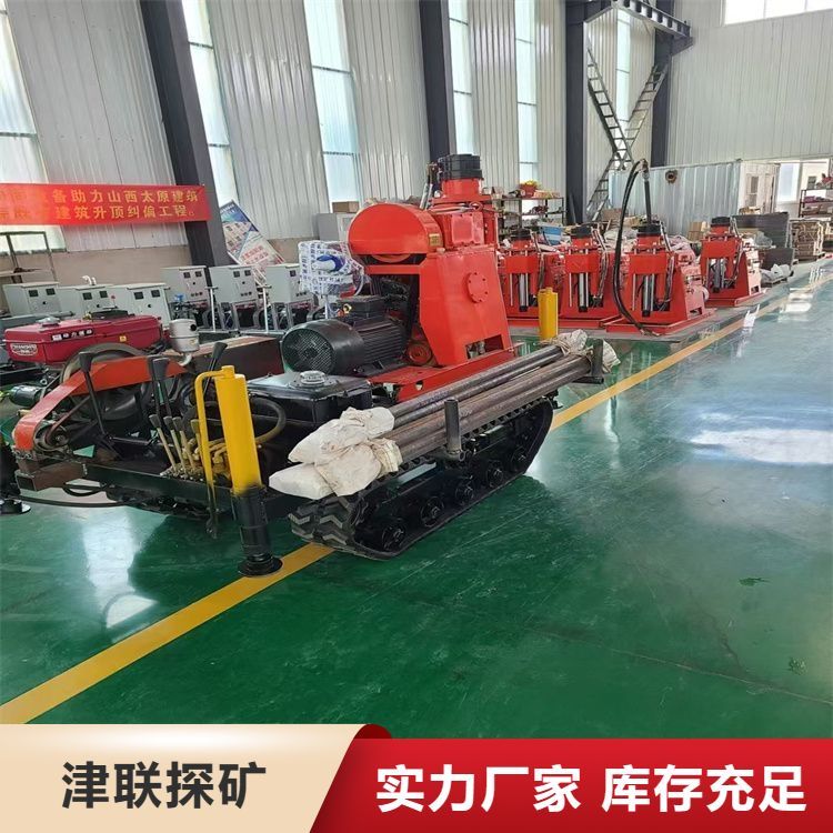 全液压履带钻机 操作简便快捷 维护保养简便 提升施工效率