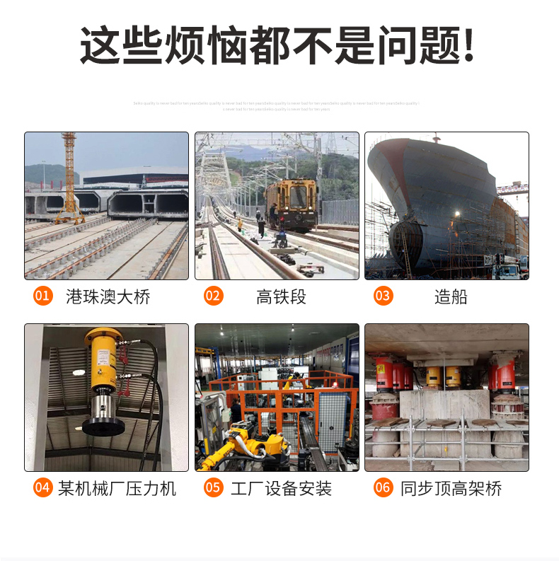 空心液压千斤顶分离式电动双作用穿心中空30T60T分体式大吨位油缸