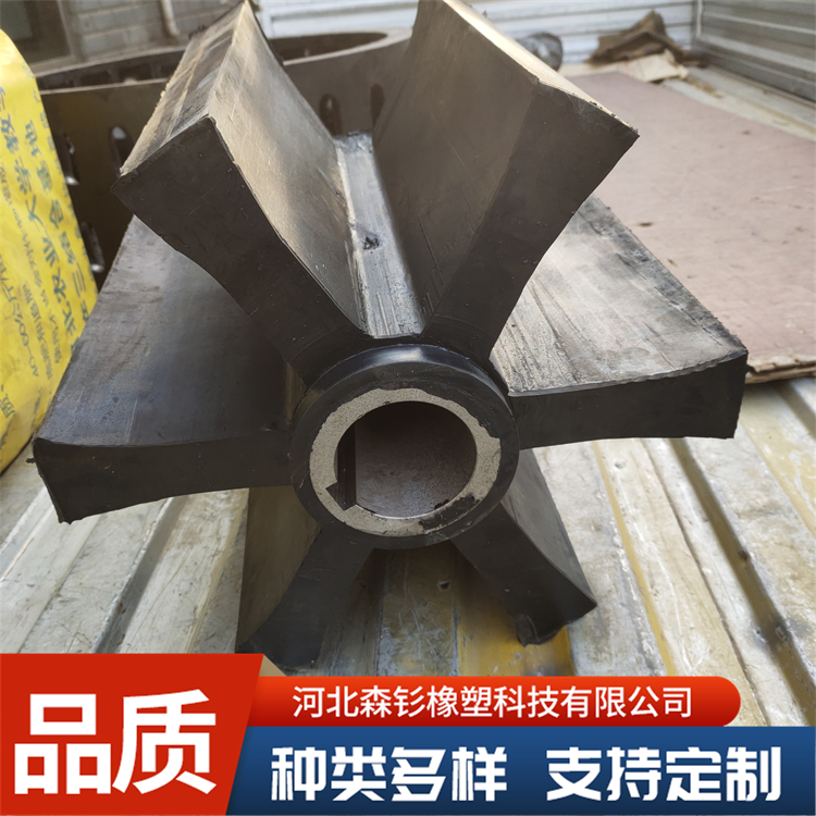 JJF型浮选机叶轮盖板 选矿设备配件 防腐蚀 使用寿命长