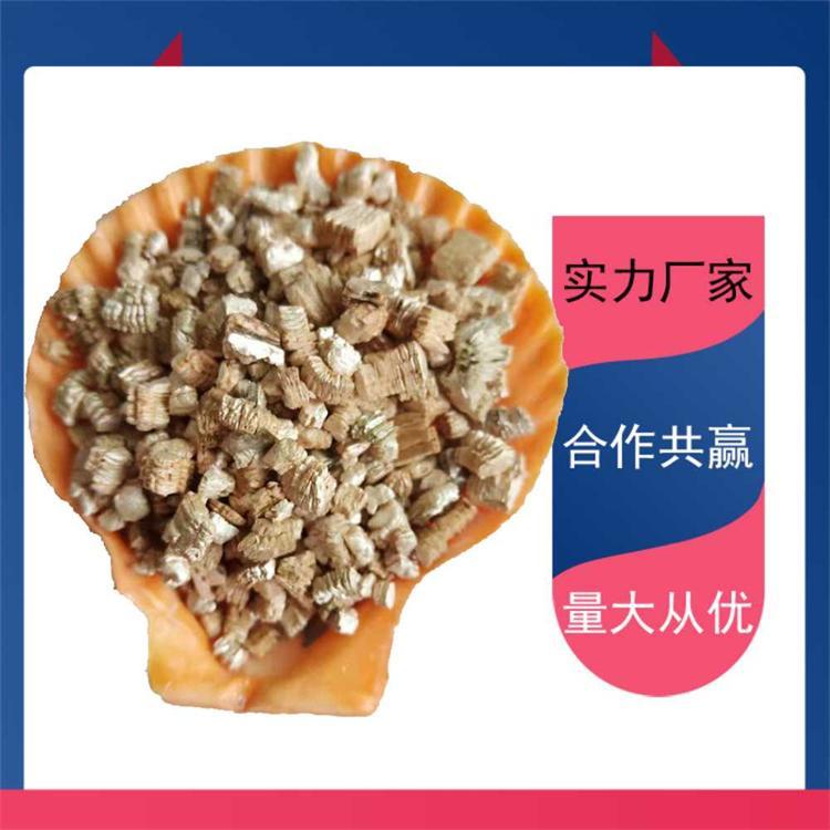 宠物垫材金黄色膨胀蛭石原料 透气性好 奥凯矿产