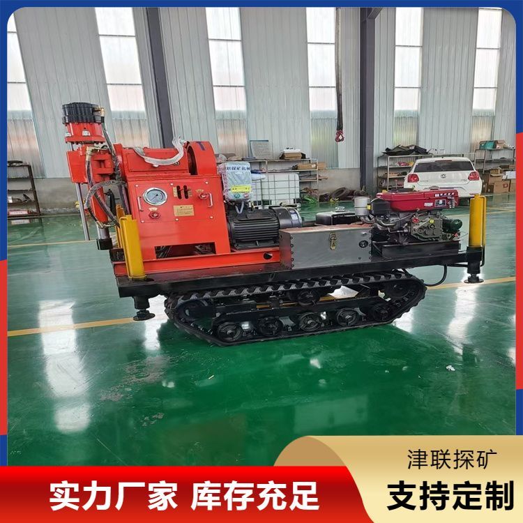 矿用履带钻机 提升工程质量 减少人力需求 灵活调整参数