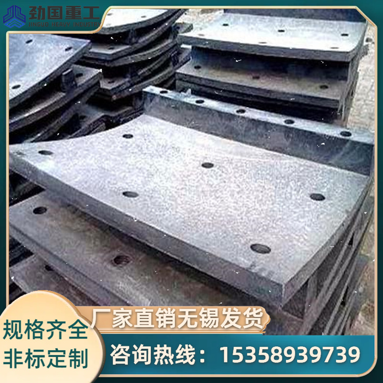 KmTBCr15Mo高耐磨煤仓钢板高锰钢KmTBCr26衬板不锈钢精密铸件