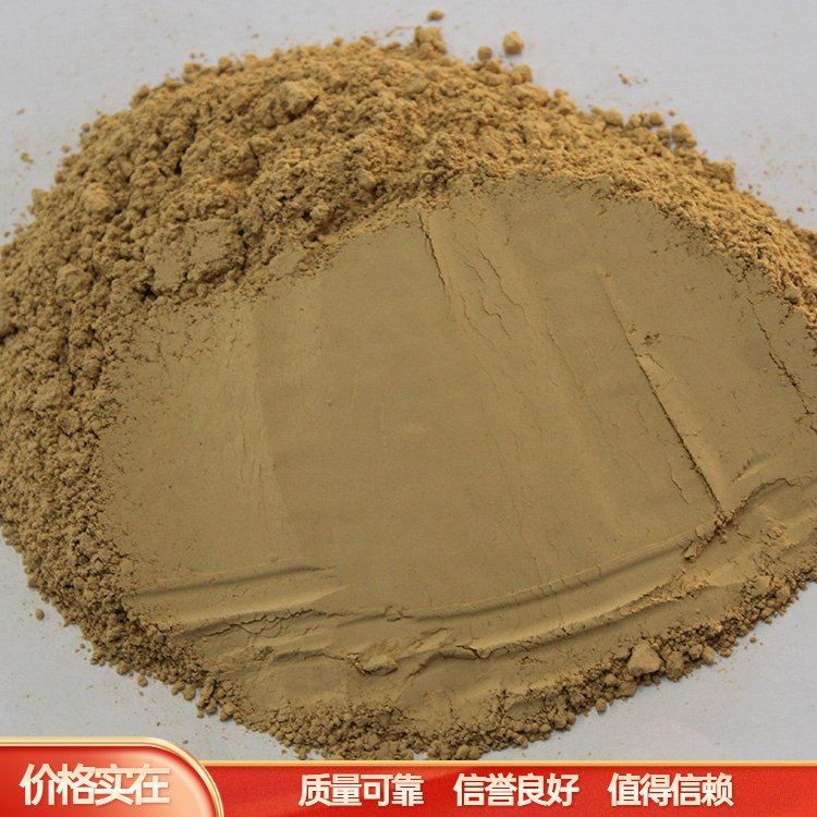 土壤改良膨润土 铸造煅烧涂料 增稠性好 润滑性强