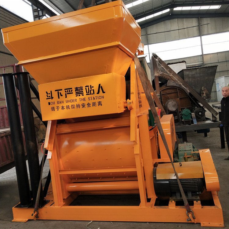 JS水泥砂浆拌合机 锐鼎机械 双轴强制混凝土搅拌机