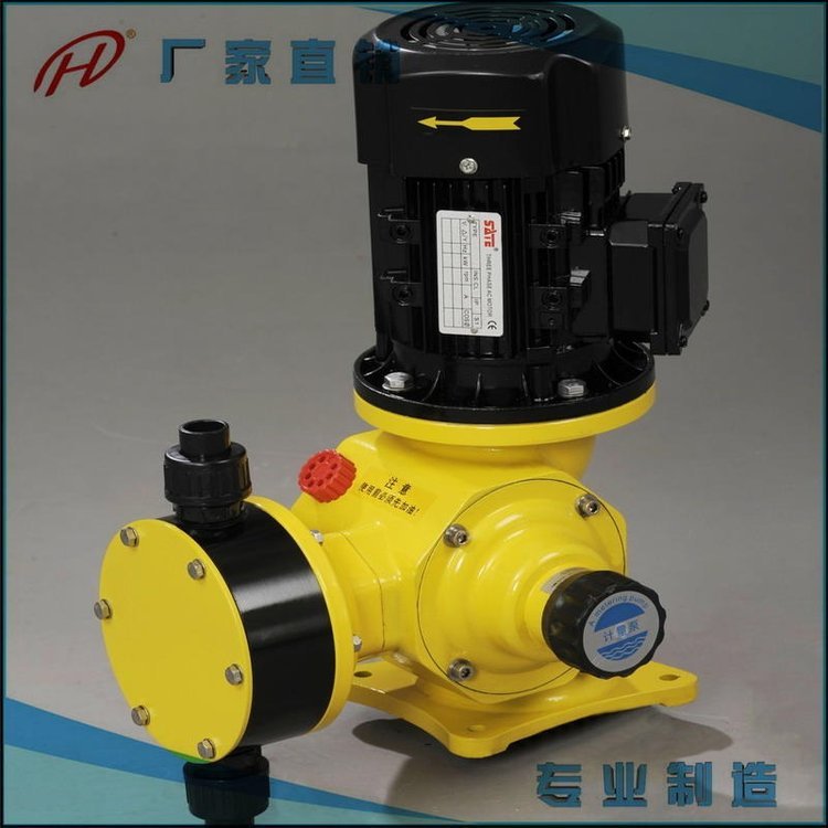 JXM-A115/0.7隔膜式计量泵 机械隔膜加药泵 不锈钢计量加药泵 液碱计量泵希伦 PVC隔膜计量泵价格