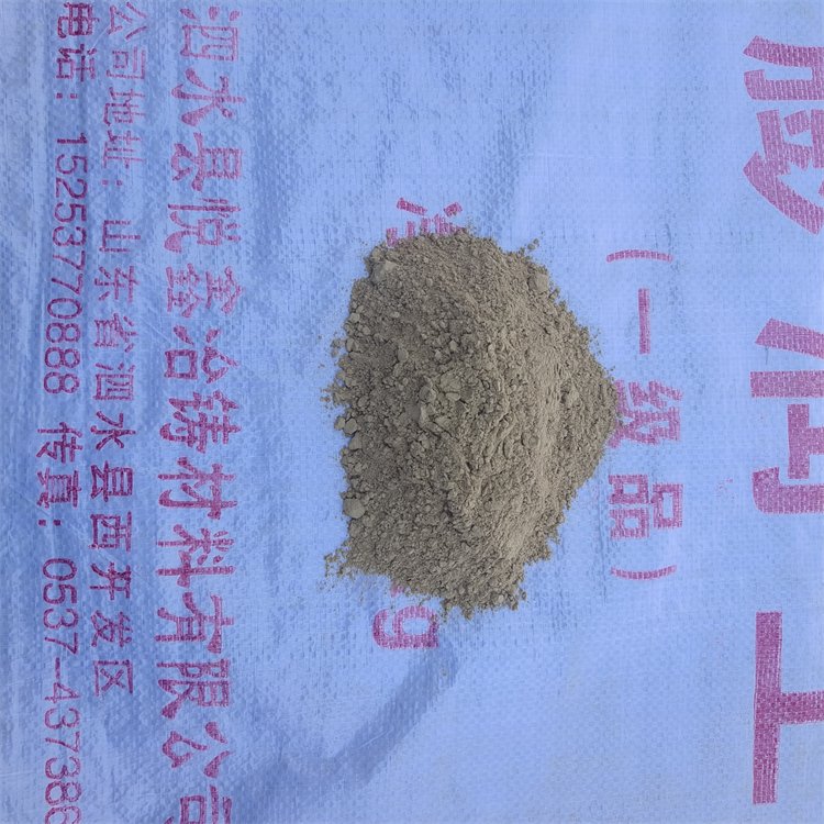 工业钻井泥浆涂料加碱膨润土 分散性好 透气性好