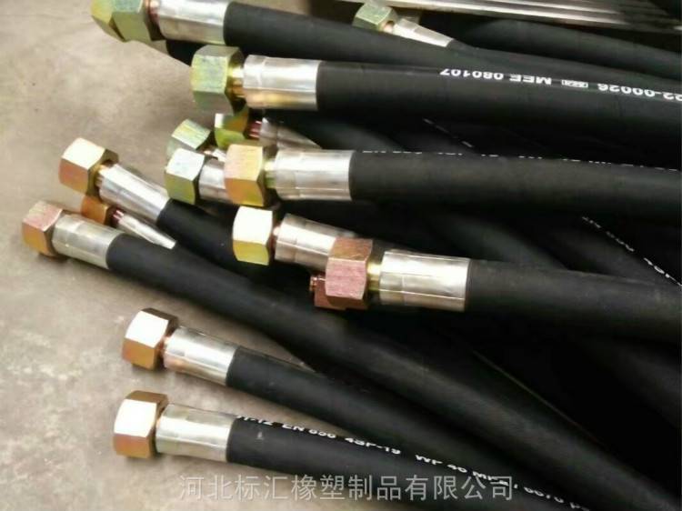 标汇牌高压胶管总成、钢丝胶管总成、高压胶管、液压软管