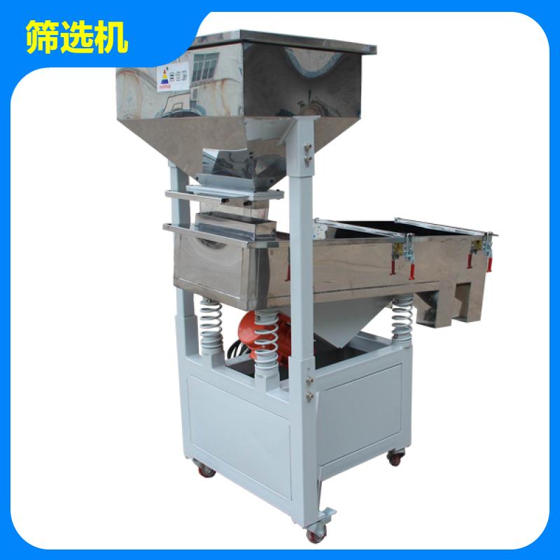 筛选机 颗粒过滤筛 超声波振动筛 食品级不锈钢旋振筛