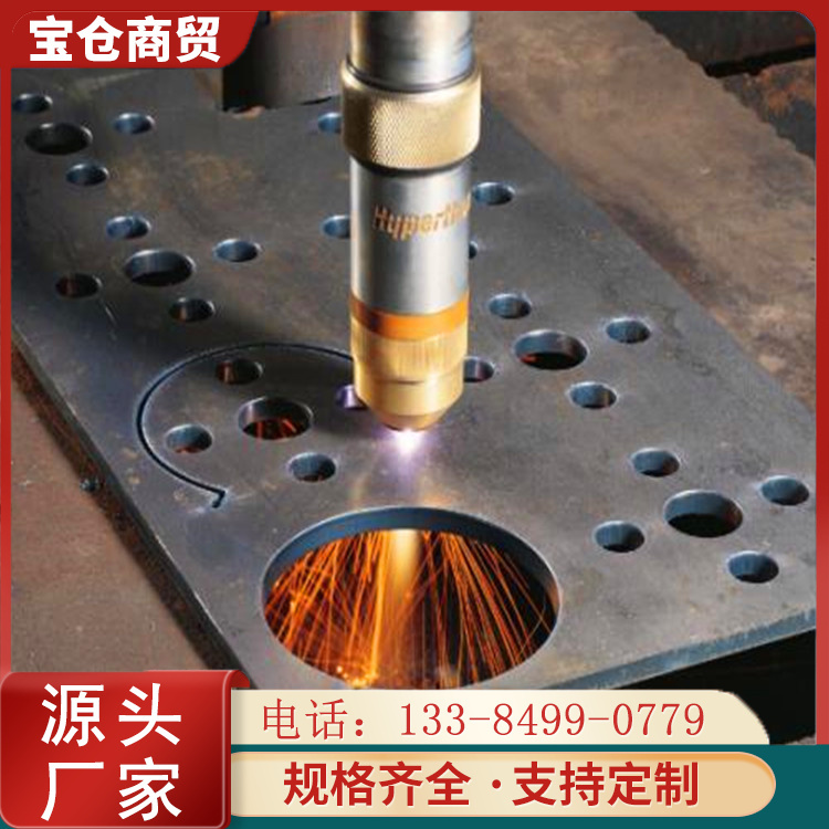 球磨机筒体衬板 高锰钢耐磨钢板 7.75*1500*C 批发销售