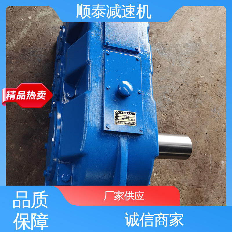 减速设备定制 DCY400 螺旋锥齿轮减速机 坚固耐用 物流迅速