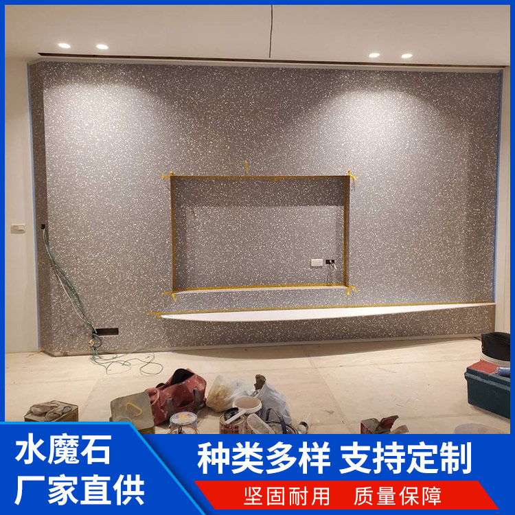 防静电水磨石 彩色颗粒纹理 现代小清新风 晶磨石 上门安装测量