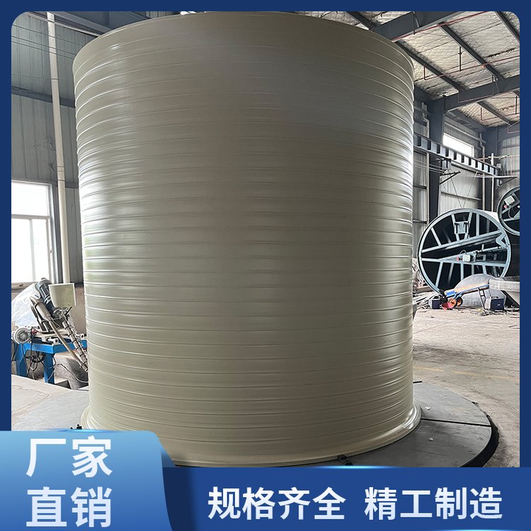 PP母液罐 聚丙烯碱配制搅拌槽 全密封用于化工医药石油等 高效耐用