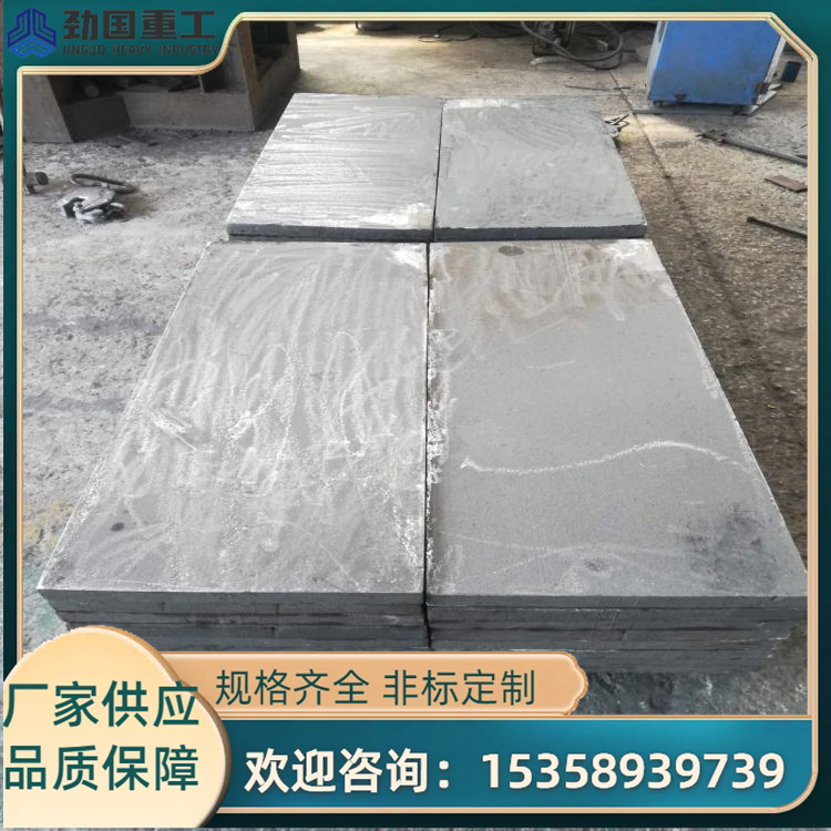 供应ZGMn18Cr2材质 耐磨衬板 高锰钢衬管 耐磨损抗冲击
