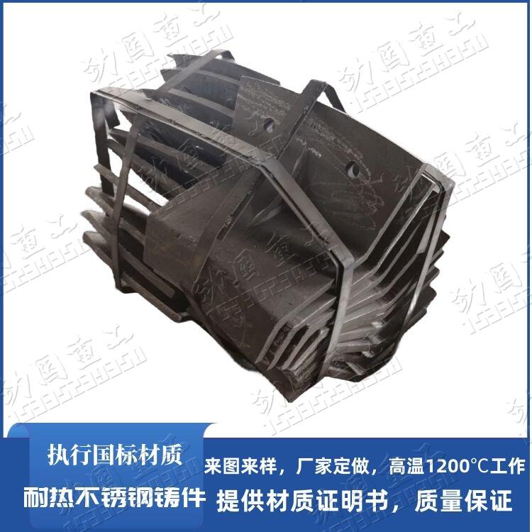 劲洲机械 耐磨衬板 石机蓖板 筛板 制砂机筛条 Mn13Cr2材质