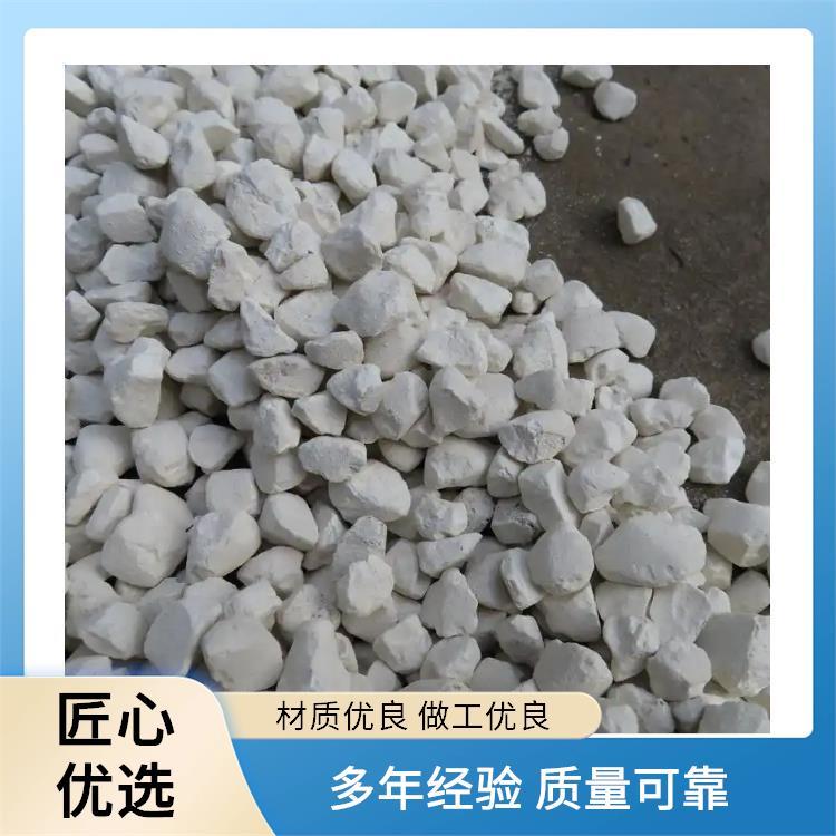 氢氧化钙溶解度 涂料用 洁 高纯 谷绿源钙业 酸碱调试烟气脱硫用灰钙粉