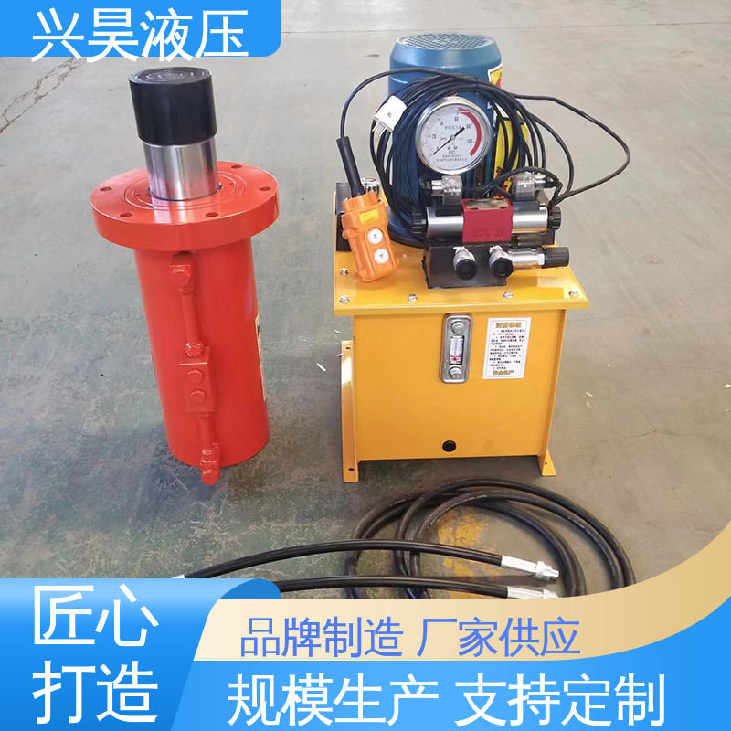 兴昊 行程稳定 多节液压油缸 双作用推动千斤顶