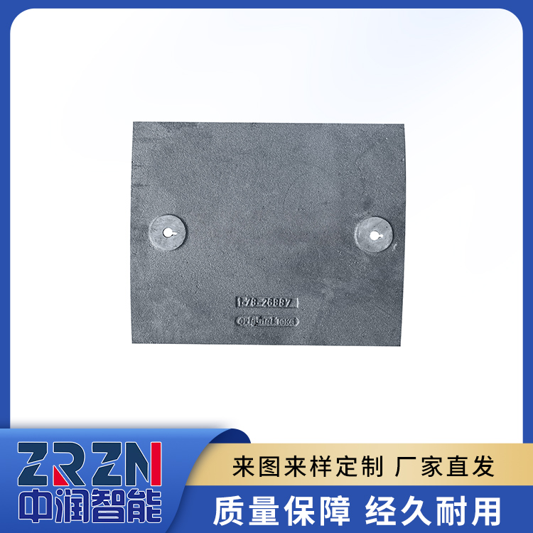 山推建友搅拌机衬板 高锰钢耐磨板 承受冲击力强 来图加工 中润