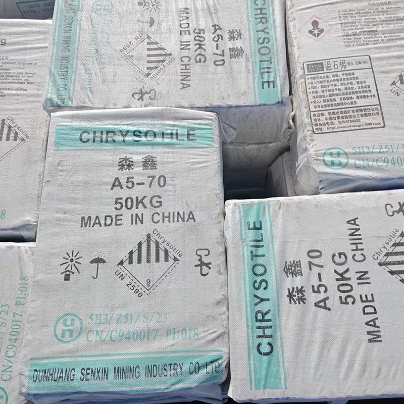 建筑物隧道石棉 内部防火 保温 隔热石棉绒纤维粉 森鑫