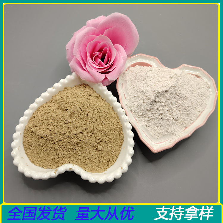 铸造涂料用钠基膨润土 油漆钻井泥浆用 具有吸湿性膨胀性巨石生产