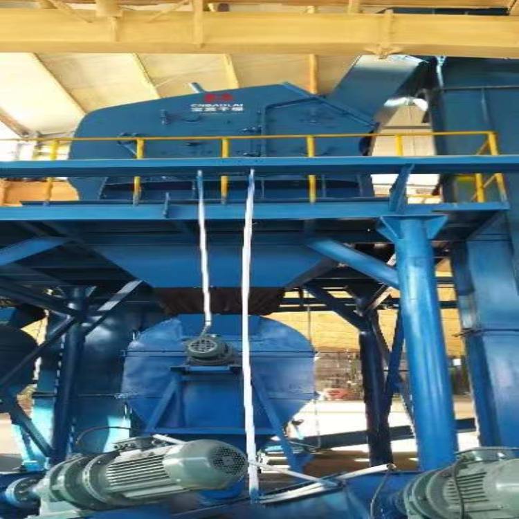 宝莱造粒机DH-干法对辊挤压干粉直接干燥机干燥设备生产