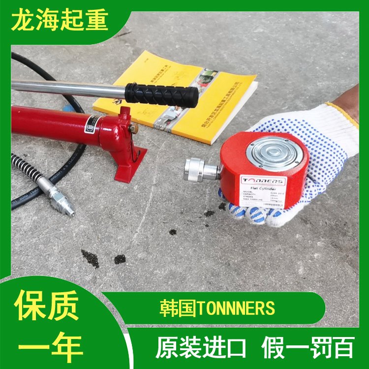 DJSR-5015超薄型液压油缸 韩国Tonners 单作用低型设计