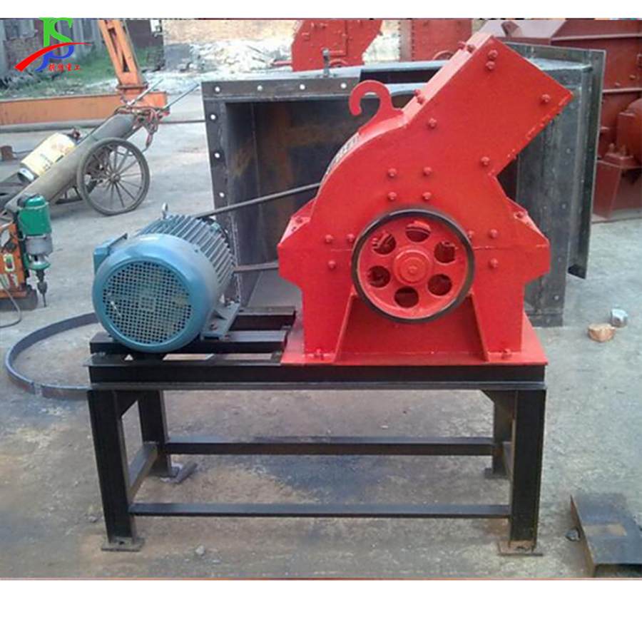锤式石灰石破设备 小型煤矸石粉机 建筑工程混泥土砖破机