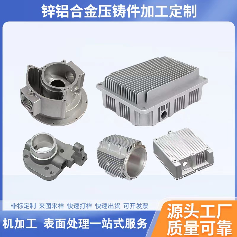 打击板圆锥衬板 颚破鄂板高锰钢铸造耐磨件定制厂家