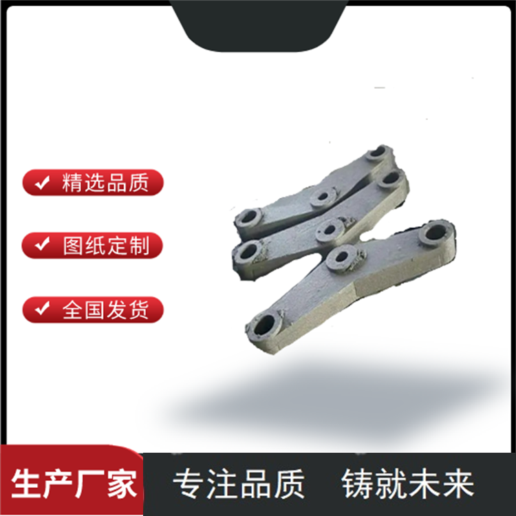 劲洲机械铸造厂供应破机高铬铸铁耐磨衬板 KMTBCr26材质