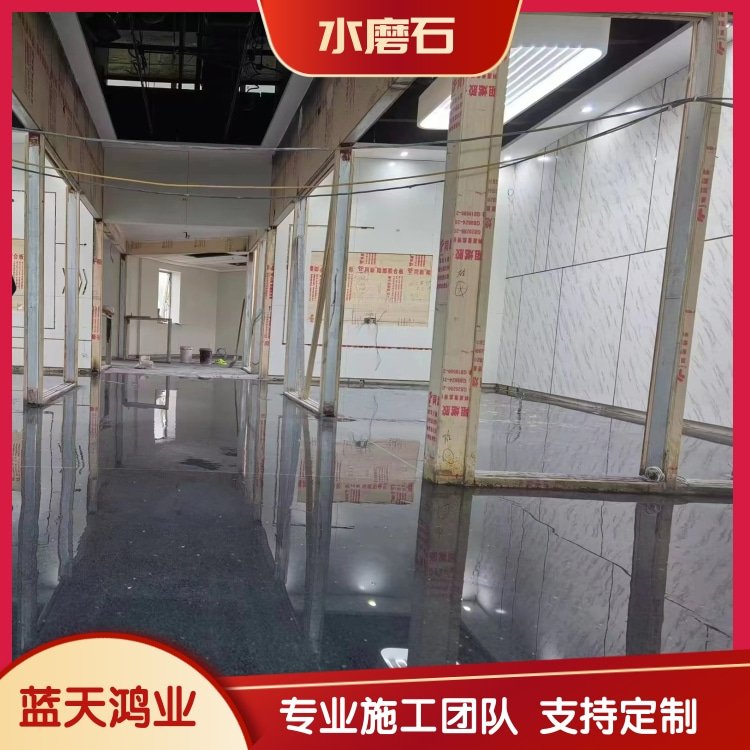 承接无极磨石生产施工 专业团队-匠心制造 颜色可定制