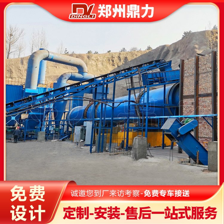鼎力2000吨煤泥烘干生产线视频 褐煤干燥设备 煤泥干燥项目案例