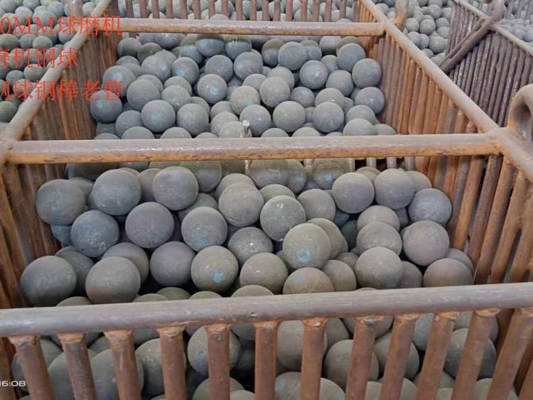 金池40MM耐磨锻造钢球球磨机用钢球高铬球低铬球研磨球