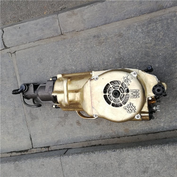 业兴YN30A内燃凿岩机 手持式水泥钻孔冲击破镐 汽油镐