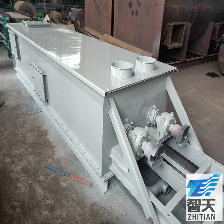 供应双轴加湿搅拌机 污泥化浆机 连续式浆化器 智天自控