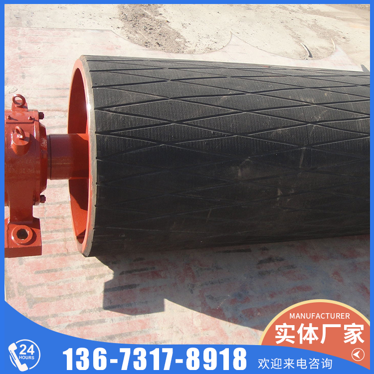 矿用输送机动力筒 电动滚筒 铸胶改向滚 筒 使用寿命长
