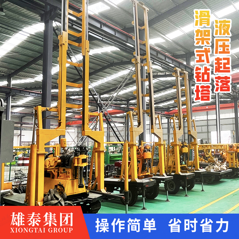 液压型野外山体勘探钻机 200米地质岩体打孔取芯 岩土工程勘察设备