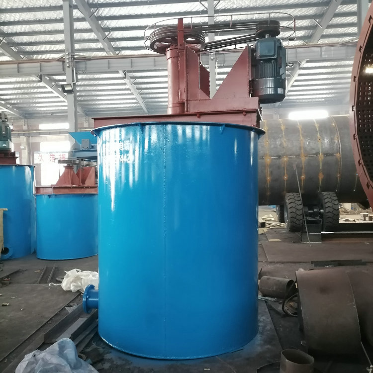提升式浮选矿浆药剂矿用搅拌桶 建筑工地用水泥搅拌机灰浆搅拌槽