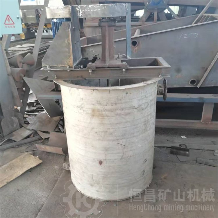 矿山选矿设备1200型提升式搅拌槽 搅拌桶耐磨单叶轮 选金矿浆混合桶