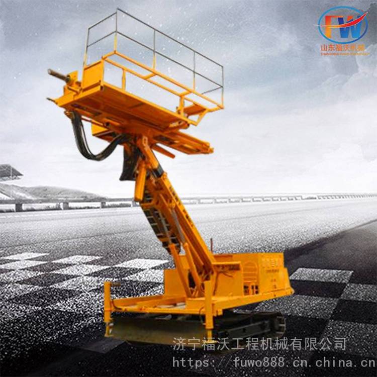 福沃重工 多功能液压履带式锚杆钻机 隧道锚固钻机 护坡锚杆钻孔机