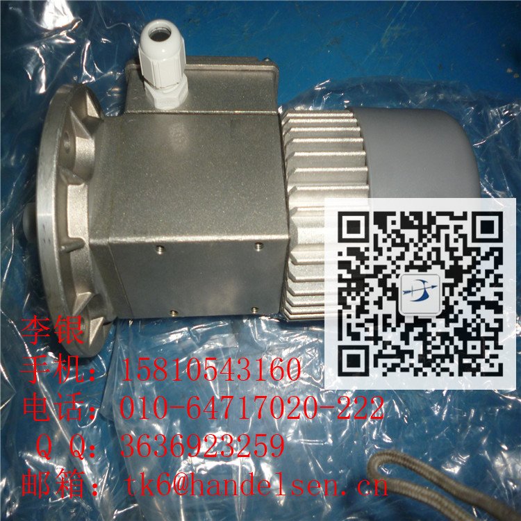 Minimotor同轴减速电机AC-100P 7.4 B3