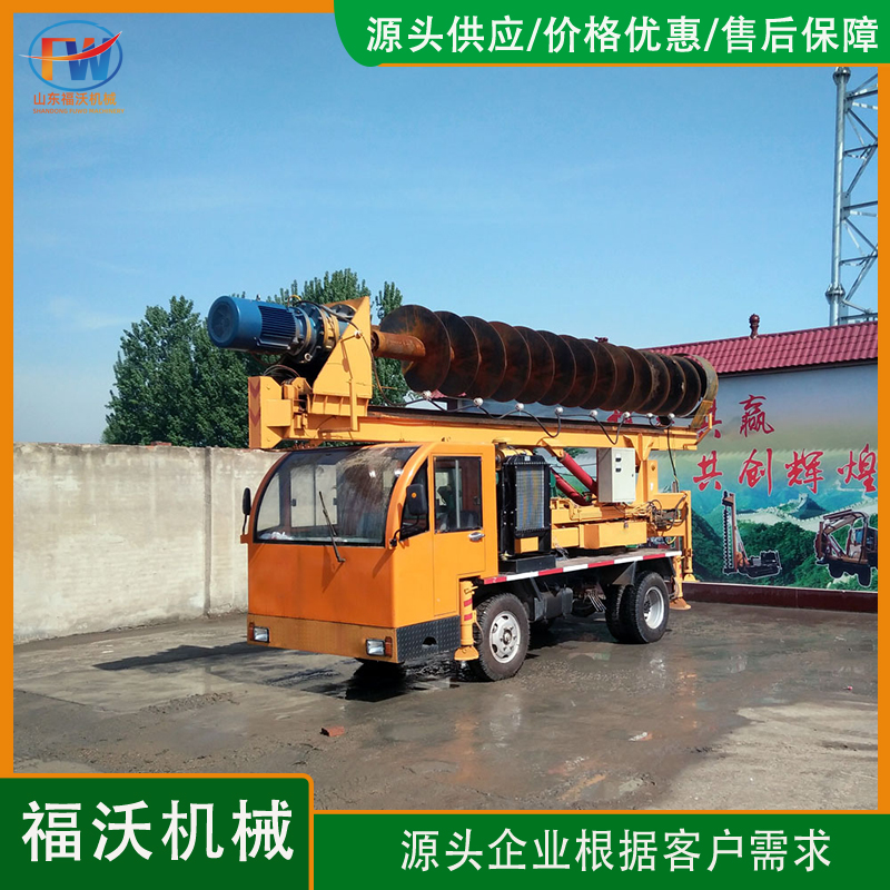 车载农村建房地基打桩机 6米小型螺旋钻孔机 轮式360旋转引孔机