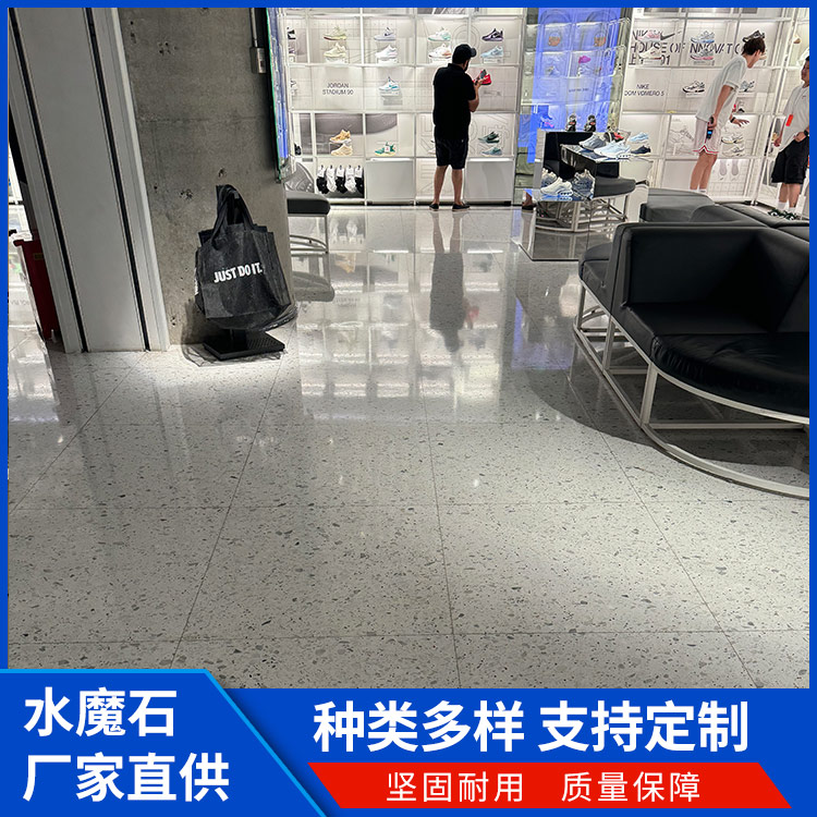 智能边角切割打磨 无机磨石 防静电建筑地面用 晶磨石 供应批发