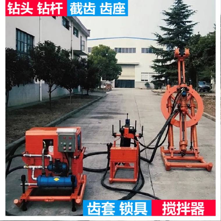 气动ygz90中深孔钻机 独立回转90圆盘钻 风动凿岩机