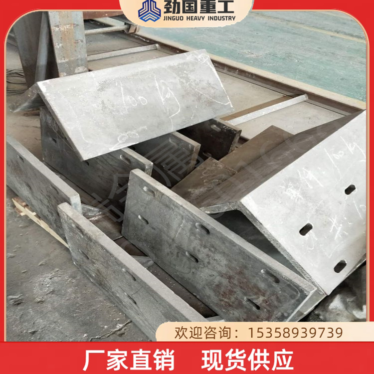 高锰钢铸件ZGMn13材质耐磨衬板 筛板 耐腐蚀抗氧化 规格齐全